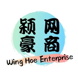 🇲🇾 Fisherman Plain Hat Camouflage Hat Summer Sunhat Beach Hat outdoor Hat Canvas Bucket Hat Man 渔夫帽 水桶帽