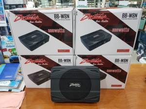 SUBBOX Bostwick BB-W8N ลำโพงซับวูฟเฟอร์แอมป์ในตัว 8 นิ้ว - ปริมาณ 8 นิ้ว