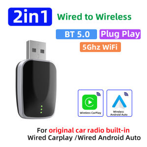 2IN1 Wireless Android Auto Adapter Wired to Wireless Carplay Smart Box USB Plug Play For Lexus Frod Toyota VW Benz Kia MG Haval