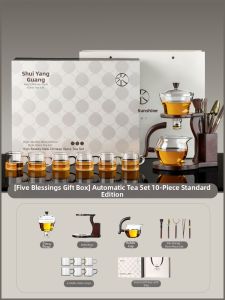 SHANGYANFANG | Luxurious Convenient Tea Set with Glass Teapot