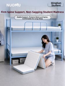 NUOMU | Firm Supportive Coconut Mattress 90*190cm