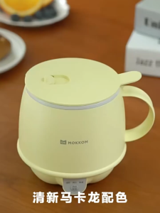 Mokkom Multifunctional Heating Milk Cup 500ml thermostatic water cup MK-383 coffee cup Boiling Water Cup thermostatic coaster Electric Milk Cup Hot Milk heater Office Health Cup Household Multifunctional Electric Milk Cup Breakfast Cup gift heating pad