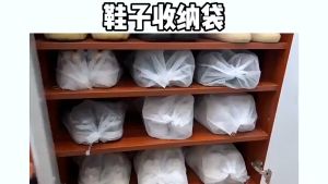 ถุงเก็บรองเท้าพกพา (x5ชิ้น) ถุงผ้าเก็บรองเท้า ถุงใส่รองเท้า ป้องกันฝุ่น มีเชือกรูด แขวนได้