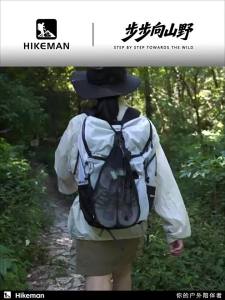 Túi Đựng Giày Đa Năng HIKEMAN Dành Cho Đi Bộ Đường Dài Ngoài Trời Cắm Trại Du Lịch Túi Xách Nylon Di Động