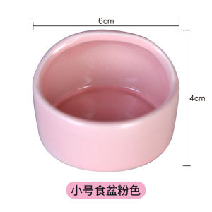 Mini Ceramic Food Bowl for Hamsters And Squirrels Pet Feeder Waterer Small Pet Supplies Rat Cage Accessories Chicken Feed Box