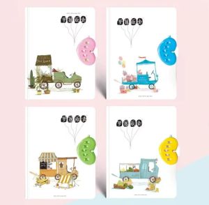 Buku Diary Kode Password A6 Karakter Kartun Lucu