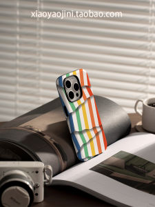 Irregular Stripes Mobile Phone Case High Retention Rate Unique Personality Apple 17Promax iPhone 17 New Model 17Pro Advanced Feeling 16Promax