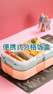 Kids Lunch Box Cartoons Compartment Portable Spill-proof Student Bento Box for Microwave Heating