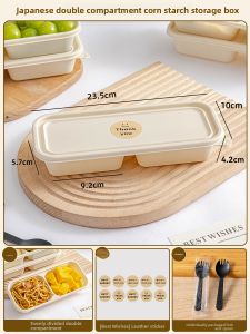 MEIDI | Microwaveable Food-Grade Biodegradable Starch Meal Box