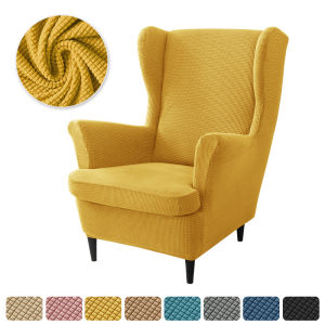 1Set Wingback Chair Cover Elastic Anti-dirty Armchair Sofa Cover King Back Wing Chair Slipcover for Bedroom Living Room