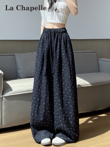 La Chapelle | Ice Silk Floral Wide Leg Loose Straight Trousers