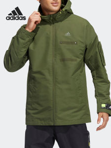 adidas | Training Leisure Jacket With Hood for Summer