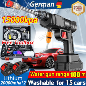 Wireless Car Washer Pressure Washer Gun Portable 48v-168v Lithium Battery Washers High Pressure Water Spray Gun for Car Wash Water Gun with Battery
