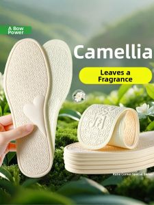 ZUYINBULUO | Fragrant Non-slip Arch Support Insoles