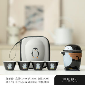 Ceramic Penguin Quick Cup One Pot Four Cups Travel Tea Set Suit Business Gift Customized LG Gift Present for Client