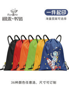Waterproof Childrens Drawstring Backpack for Sports Custom Logo