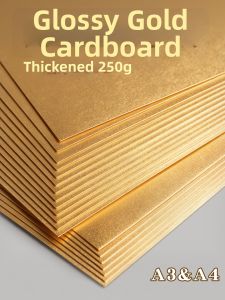 YUANHAO | Metallic Glitter Paper