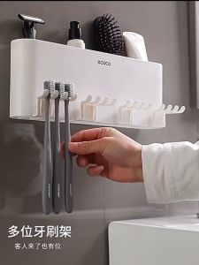 Today Market Toothbrush Holder Set With Cup And Toothpaste Dispenser Wall-mounted Bathroom Organizer