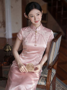 Summer Pink Embroidered Cheongsam Slenderizing Wedding Dress