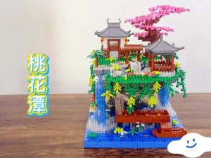 Peach Blossom Tan Castle Girl Series Assembled Particles Adult Huge High Difficulty Building Block Toys for Girls