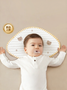 lovemami | Breathable Four Seasons Newborn Shaping Pillow