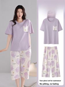 Miiow | Pure Cotton Summer Sleepwear Womens Style Short Sleeve Thin Seven-Piece Pants Home Clothes Set With Chest Pad Sweet Cute Style