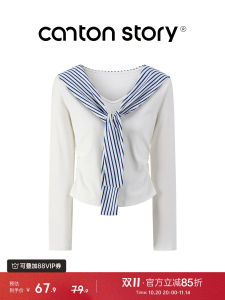 White Striped Shoulder T-Shirt Womens Slim Fit Short Sleeve Casual Style Cotton Blend Fabric V-Neck Short Length Top