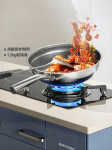 Supor | Pure Titanium Non-stick Frying Pan
