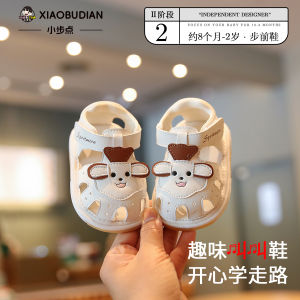 รองเท้าเด็กกันหนาวสำหรับเด็กวัยเตาะแตะ ฤดูร้อน รองเท้าบุ PU สำหรับเด็กผู้ชายและเด็กผู้หญิง ติดเทปแบบยืดหยุ่น รองเท้าหุ้มข้อพื้นยาง