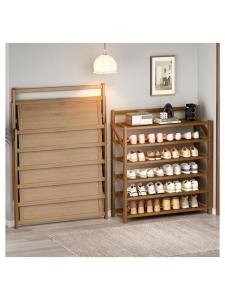 MOLORE | Folding Compact Shoe Rack