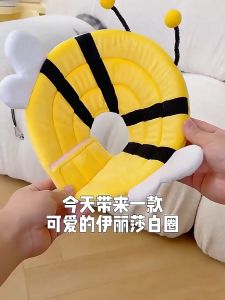 Pet Cone Collar Adjustable Cotton Blends Neck Recover Cat Dog Printed Elizabeth Circle Anti-Licking Headgear E-Collar