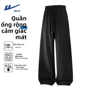 Warrior | Bộ Đồ Thể Thao Mát và Thoáng Cho Nam