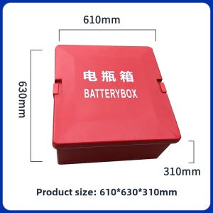 PATGEAR | Boat Battery Box For Single or Dual Storage