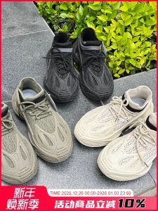 Breathable Fly Knit Running Shoes Mens Outdoor Hiking Sport Shoes Rubber Foam Sole Comfortable Casual Shoes for Youth