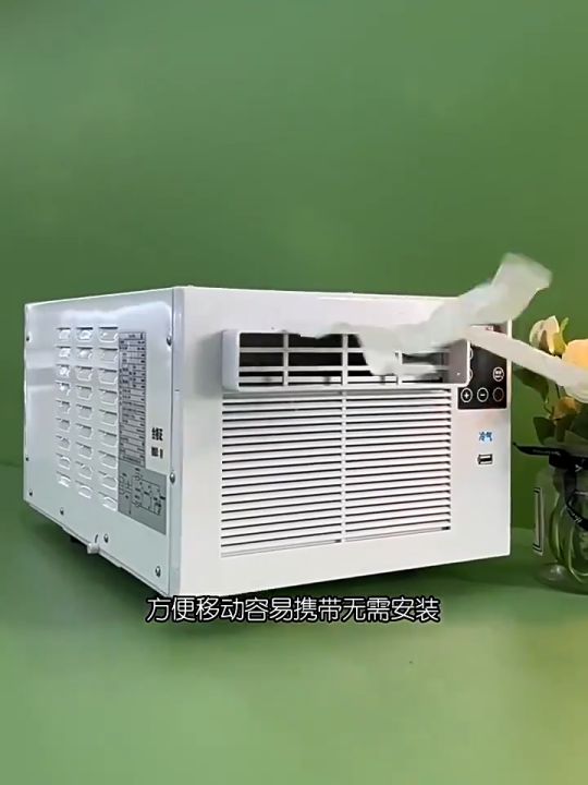 Air Cooler Mini Table Top Air Conditioner Installation Free AllinOne Air Conditioner
