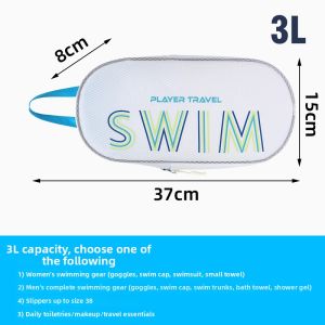 FUSHIXIONG | Convenient Waterproof Swim Bag