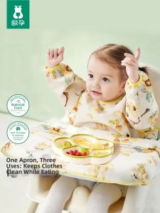 Ou Yun | Waterproof Stain Resistant Bib Dining Cover for Babies and Children