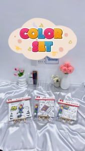 FCI Water Color Set Size(15x15/15x20/20x20) Sold per Piece Random Designs Smooth Rich and vibrant watercolor pigments Suitable for students beginners and art enthusiasts of all ages