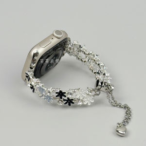 Creative Daisy Bracelet Strap for Apple Watch S9 Summer Womens Stylish Stainless Steel Alloy Non-Smar트 WatchBand Accessory