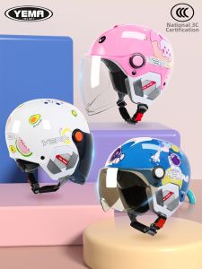 Yema | Child Safety Helmet 3C Certified New National Standard