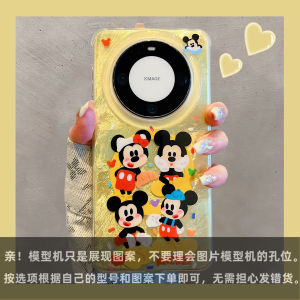 Huawei Mate60 Pro+ New Model Phone Case Pura70 Pro+ Cute Mickey Cartoon Animation Magnetic Absorption Stand Full Protection Cover for Women