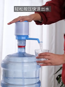 Effective Easy Manual Drinking Water Hand Press Water Pump Bottle Water pump Manual Pump Bottle Dispenser water pump