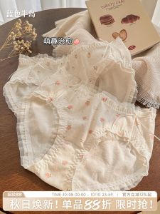 Antibacterial Pure Cotton 7A Grade Triangle Underwear Cute Bowknot Short Pants Sweet Student Girl Innerwear mid Waist Briefs