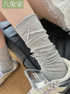Gray Butterfly Knot Thin Leg Socks for Women Summer Miu Ballet Style JK Slimming Lace Trim High Tube Socks Beauty Forming