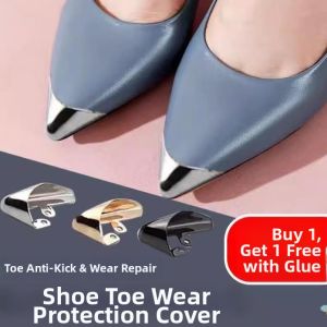 YUYOU | Heel Protector Toe Shield Metal Cap