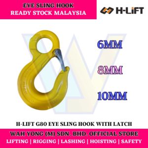 H-LIFT G80 EYE SLING HOOK WITH LATCH (6MM - 10MM)