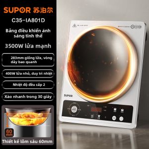 Supor | Bếp Từ Đa Năng 3500W