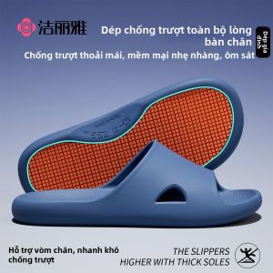 Soft Fit Arch Support Mens Slippers