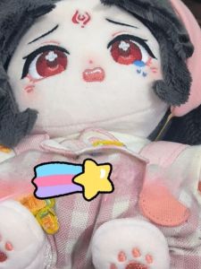 Scumbag Anti-Hero Self-Salvation System 20cm Cotton Doll Toy Anime Surrounding Gift Suitable for Ages 3 And above