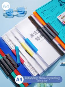 SANNIANERBAN | Rotary Handle Student File Folder A4 Size